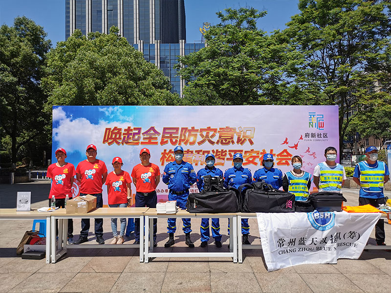 聯(lián)合常州救援隊(duì)走進(jìn)常發(fā)廣場活動
