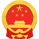工信行業(yè)